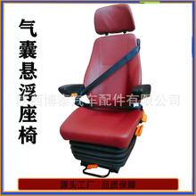 ��̩���ښ��ґҸ��p������ ���o܇˾�C�������� ���b܇�{�T����