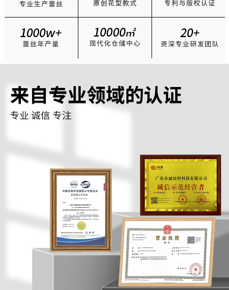 O1CN01UJDh7d1TwJsmTebjw_!!2218212292446-0-cib.jpg?__r__=1763529648800