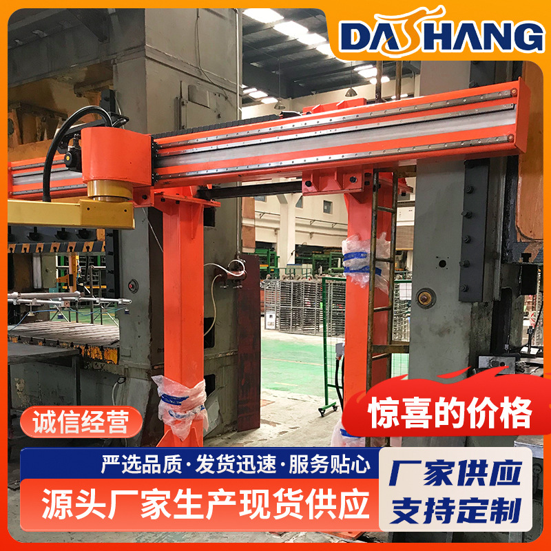 智能直线滑台珩架上下料桥架机械手码垛机拆垛机搬运机器人厂家