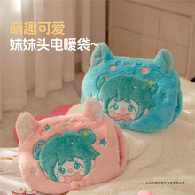 2025�¿���ʽů����ů���ӄ�����ͨ��ˮ���p����ë�q�ɐ��ů��