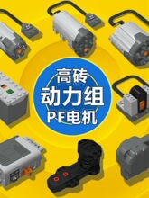 ����ߴu�eľ9686�R�_EV3���̄����M�b�ؽ���늙C�M늳غ��R�_