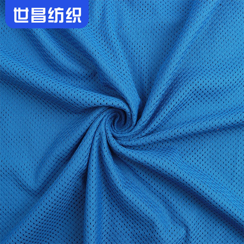 厂家直供满天星针眼网布针孔布料箱包喜庆灯笼等批发价格优惠