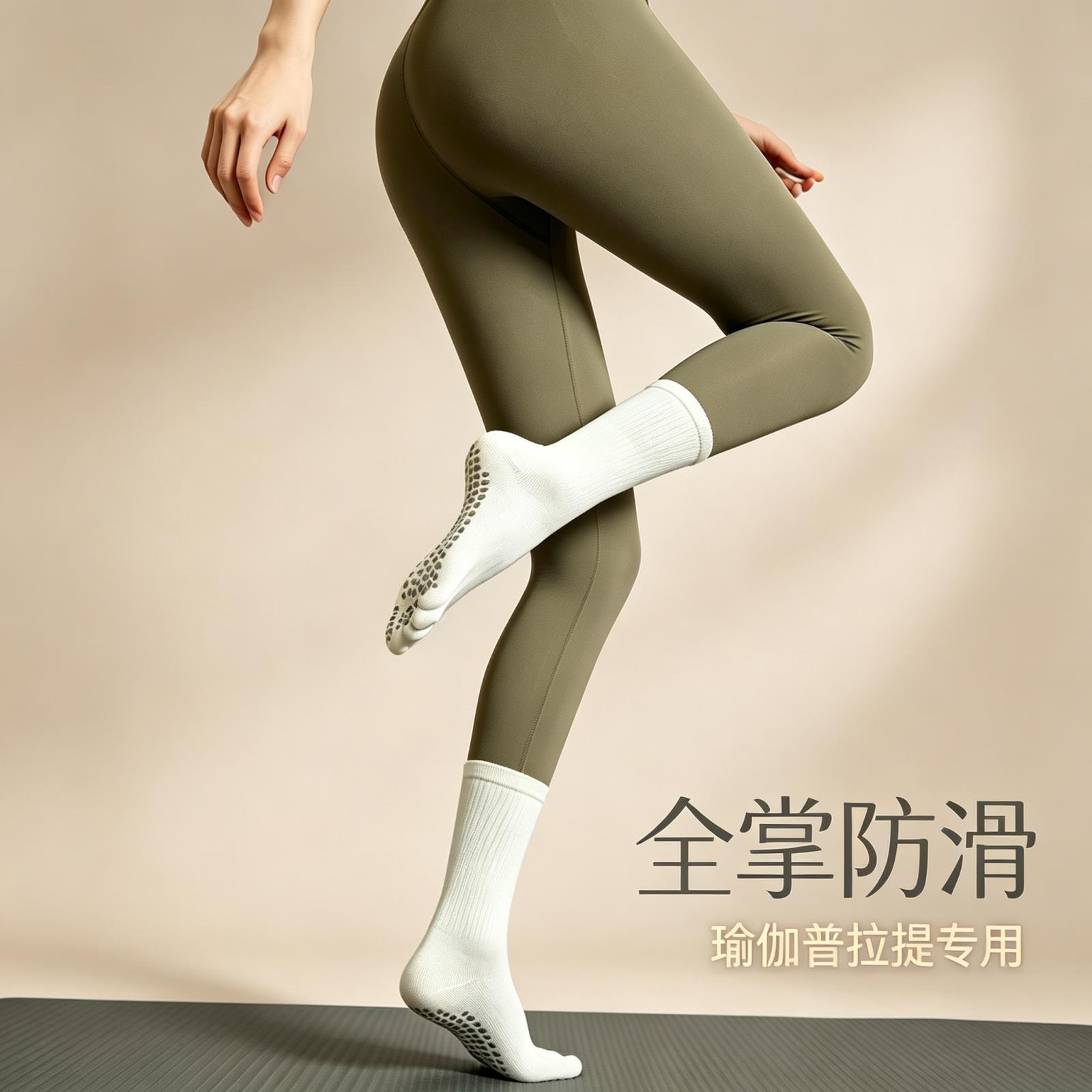 Calcetines de yoga de cinco dedos para otoño e invierno, calcetines profesionales antideslizantes de tubo largo para mujer, calcetines deportivos específicos para Pilates, calcetines de fitness con dedos separados.