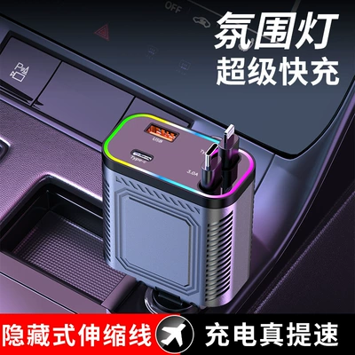 Mobil şarj cihazları Dual USB Interface Fast - h11-typecapple-line