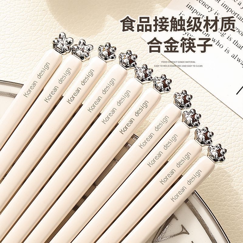 2025 New Cat Paw Alloy Chopsticks, Dishwasher Safe, Household Anti-Mold Chopsticks, Attractive, Household Meal-Sharing Non-Slip Chopsticks, Cute