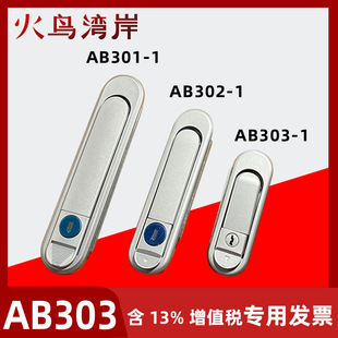 AB301-1���I�iAB403-1�O���T�iAB302-1늙����i������iAB303-1
