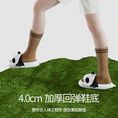 跨境大貓鯊ins鯊魚拖鞋情侶男女夏季居家卡通ins外貿批發EVA涼拖