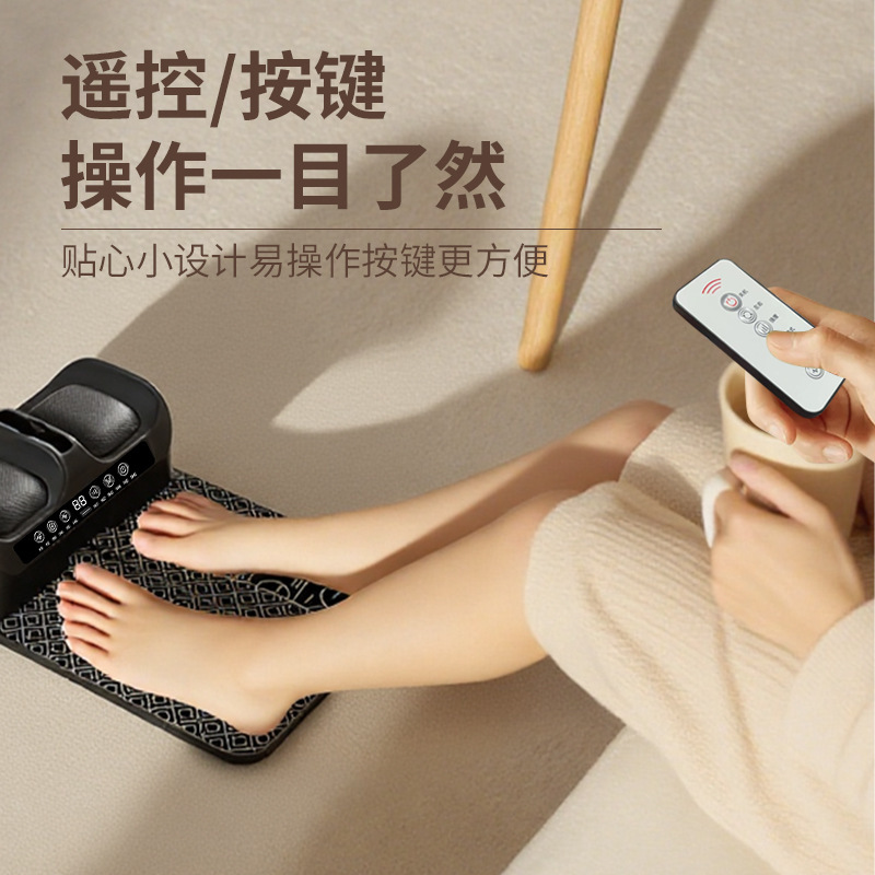 跨境足底红光热敷脚底按摩仪脉冲足部按摩器EMS美腿足疗按摩脚垫|undefined