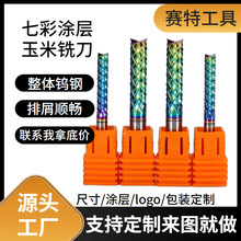 ِضƲɫ߲ʉT㊵̼TS·唵صӲ|Ͻ㊵