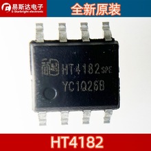 HT4182SPER HT4182ȫº̝5Vp늳سICоƬSOP8NƬ