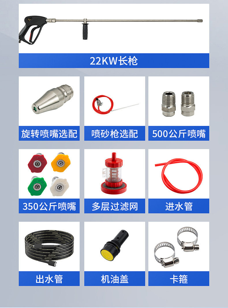 Ultra-High-Pressure Industrial-Grade Cleaning Machine 500kg Three-Phase Ar Commercial Car Washing Machine 380V High-Power Rust Removal Water Gun