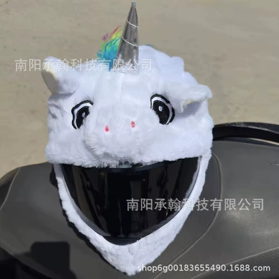 Motosiklet dəbilqələri Simulation Details, Adjustable Angle, Cool - one-size-fits-all-unicorn