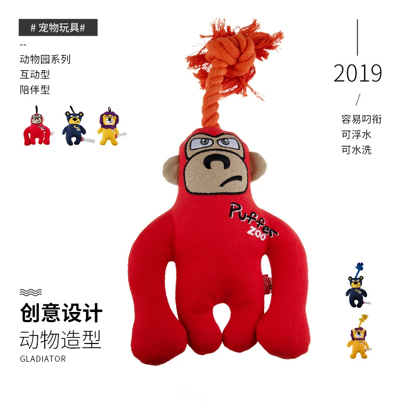 GiGwi дорогой для серии Puffer Zoo зоопарк орангутан синий медведь Пудель игрушка поколение волос