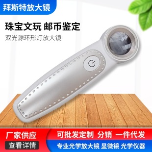 ����led�Ŵ��R���l�¿�60���ֳ�ʽusb��늱�y�b���錚�]�� 2560