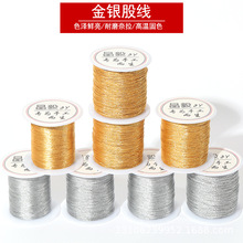 �𾀽��y�ɾ��ֹ�diy��朾�Ȧ�p�@��3��6��9�ɽ��پ��z������z��