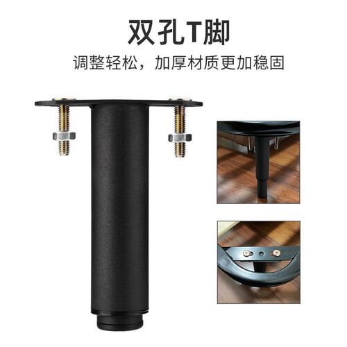 Adjustable telescopic bed leg reinforcement support leg T-shaped iron bed telescopic support leg load-bearing fixed device