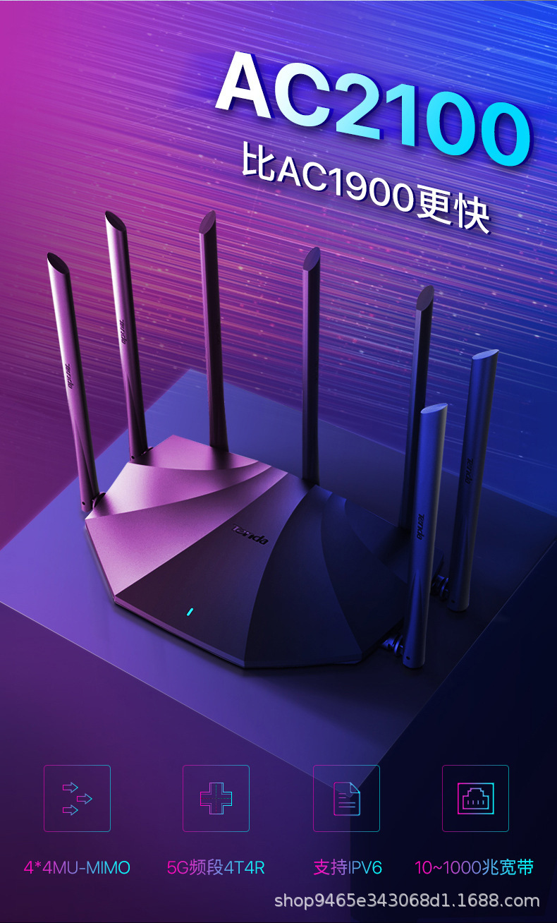 详情_001.jpg