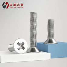 GB819ʮֳ^CݽzᔲP304M2M2.5M3M3.5M4_KMݽzl