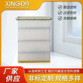 滤芯;滤筒;其他过滤材料