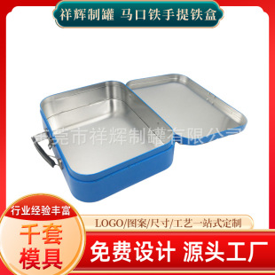 lunch tin�R���F�����F�� ��ͯ��߶YƷ�s������޿�ͨ��ͺж���