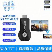 owifiͬAnycastͶM2 M4M9֙C͌mO׿Ͷ