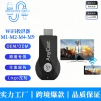Wireless WiFi same screen AnyCast screen device M2 M4M9 mobile phone push treasure is suitable for Apple Android shot screen