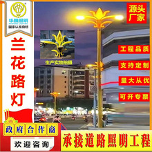 ��ʽled·��������ɫ���͟�8-12m��ˮ��·���^����·���иߗU·��