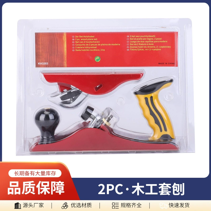 Фабрика оптовая европейская деревообрабатывающая строганка ручная стружка инструмент для ремонта рубанка ручная стружка инструмент для деревообработки