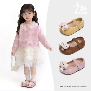 Ůͯ2026�����¿�С؈��ͨЬܛ�וr��ͯЬ�ٴ��Ьħ�g�N�⴩