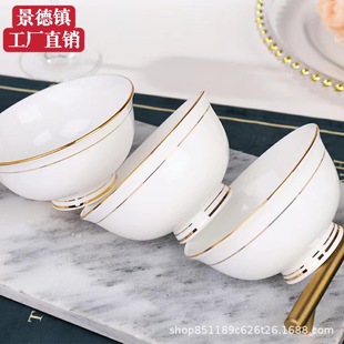 ��߅�Ǵɸ��_����þ�����մɲ;���������͏d�댣�����