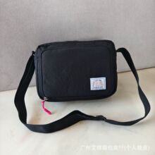 ��δ������p��б�����ˮ��ɫͨ�����e��ϵ���Է���ˮ�����μ��