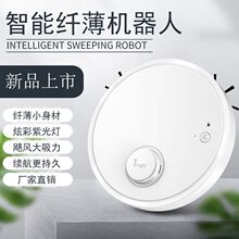 ����һ���ܒߵؙC���˼��Ò���һ�wС��늶YƷ���l���m��