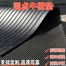 �Bֳ���i�б��؉|�����y����ţ��|��ĥ�p��ţ���|��ɫ�������z�|