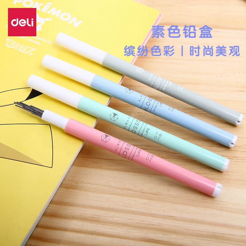 Automatic stationery, 0.5mm, 0.7mm