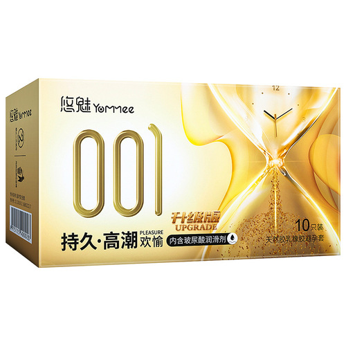 Youmei Long-lasting Orgasm Condoms 10-pack Couples Sex Toys Ultra-Thin Hyaluronic Acid Wholesale Manufacturer Family Planning