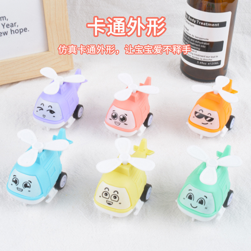 Juguetes para niños, helicópteros de simulación de dibujos animados, niños y niñas, aviones QMeng regalos al por mayor