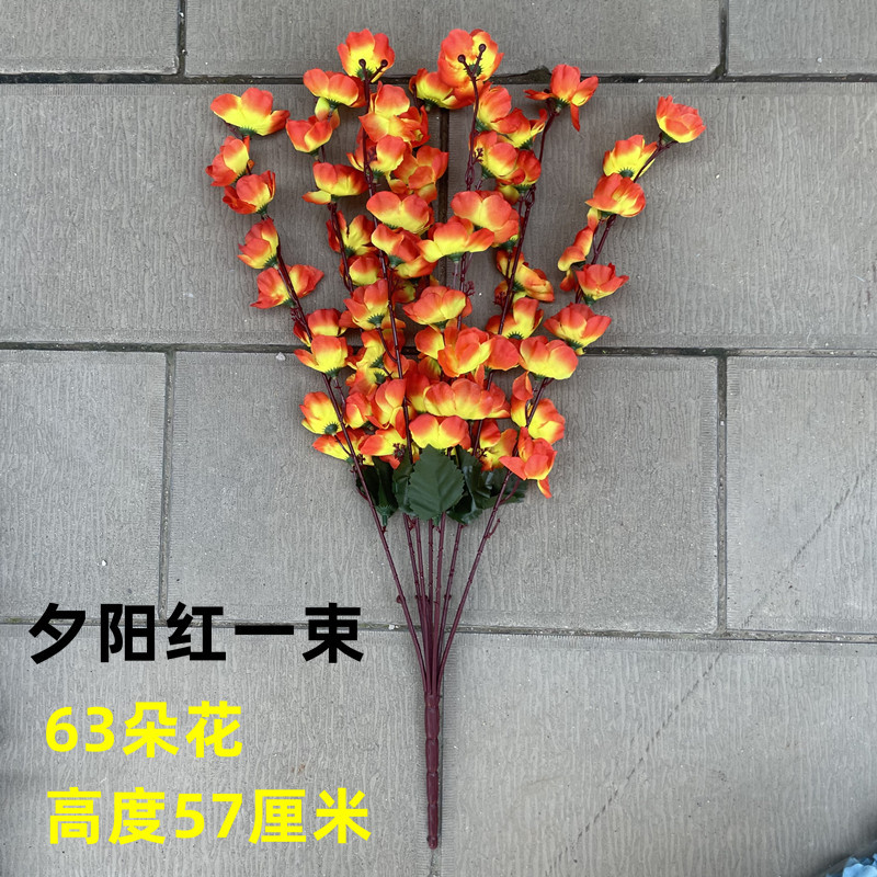 Ramas de flor de melocotón artificiales para decoración del hogar, flores falsas de plástico, flores de ciruelo rosadas, flores de cerezo, árboles de jardín, flores para proyectos de paisajismo.