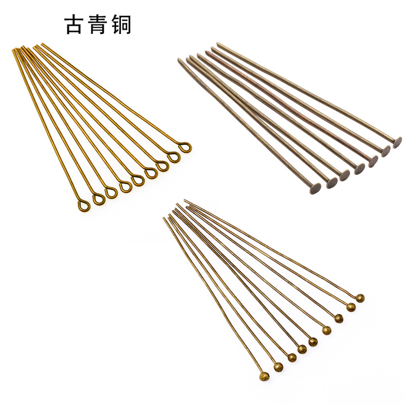 Bronze antique / Tête ronde 0.5*16mm [200 pièces/sac]