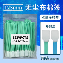 I޺omðo늃޺WR^LC坍om޺