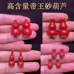 �ߺ�����ɰ���J������Ȼ�t��ɰ������ɰ�朴���С̖�������ͨ��