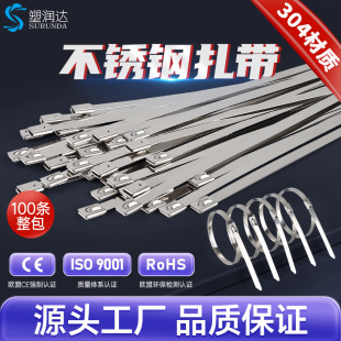 304���P��������i늾���ܽ��ٽ������g���������͸������g����