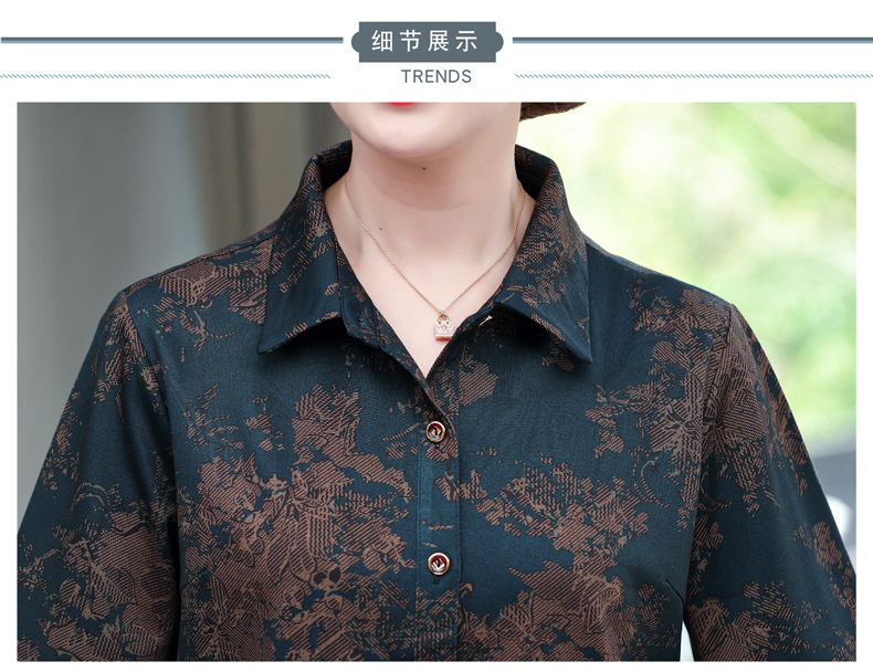 印花女士衬衫长袖妈妈装开衫