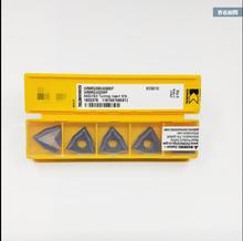 Ͽϼ{͹εƬWNMG080404-FN KC9315F؛