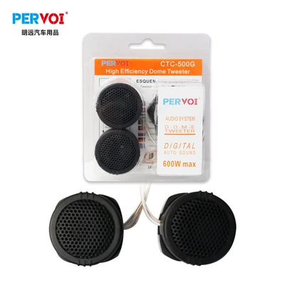 Car horn/tweeter Factory: Car-Mounted High-Pitched Speakers