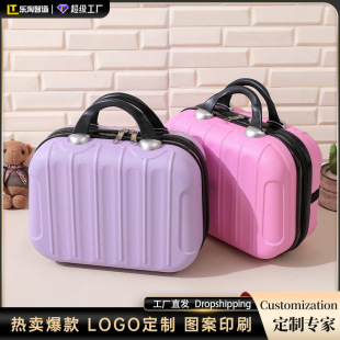 ���y�����Ƹ��ֵ�r���p�ɱ�y���yƷ�ռ{��14��С�������������l