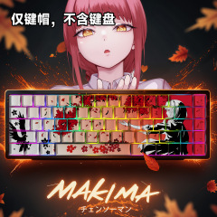 さくらさくらガールマキマキーキャップオリジナルサイド刻印半透明PBTメカニカルキーボードキーキャップ