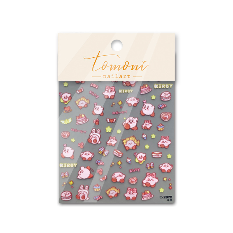 Pegatinas de uñas 2022 nuevo Yugui perro de dibujos animados lindo mascota alivio pegatinas tridimensionales patrón de los niños lindos pegatinas de uñas