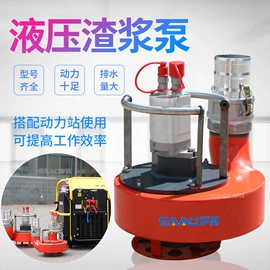 路面机械;压实机械;工程建筑机械