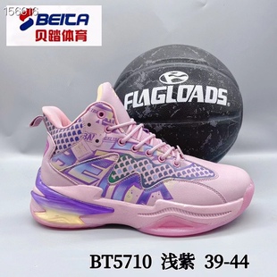 ̤ؐ�@��Ь���\��Ь67Ԫһ��15�p�b ���w���� MD RB TPU��