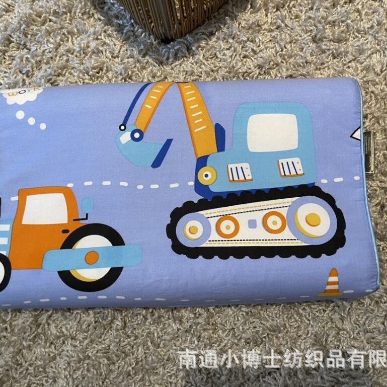 A級子供用ラテックス枕 3～10歳向け オールシーズン対応 学生寮用枕芯 反発性 首の保護 睡眠補助|undefined